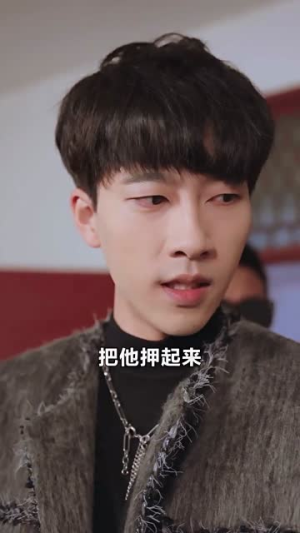 三十岁爱情不期而遇（90集）一起追生活短剧