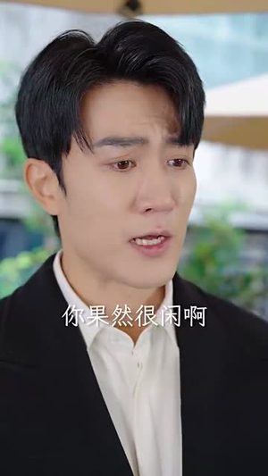 薄爷的小祖宗又A又飒（100集）短剧太好看了吧