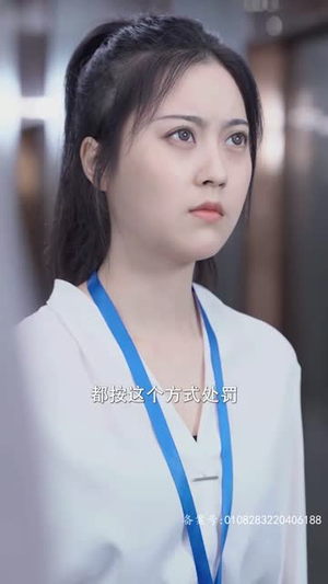 闪婚后,总裁夫人要离婚(91集) 闪婚后,总裁夫人要离婚(91集)短剧在哪个平台