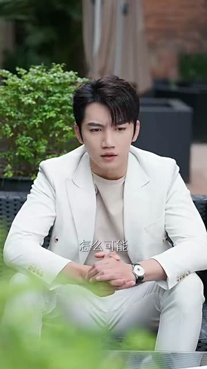 去有你的地方（74集）短剧推荐上热门