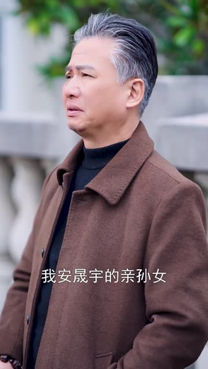 蜕变（50集）精彩短剧看不停