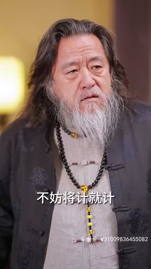 仙帝归来之老婆拔了我的氧气管 （100集）穿越短剧推荐