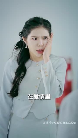 离婚后被五个哥哥宠上天（81集）全集在线看