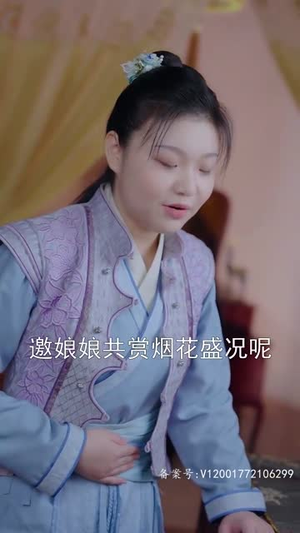 震惊，我能听到皇帝的心声（99集）百亿短剧抢先看