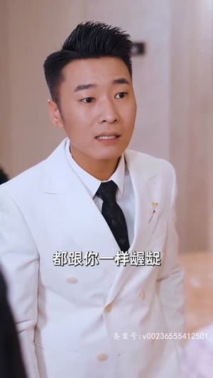 傅总，夫人她是真千金（70集）爆火短剧推荐