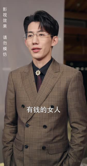 绝世萧门(90集) 绝世萧门(90集)火爆热门短剧