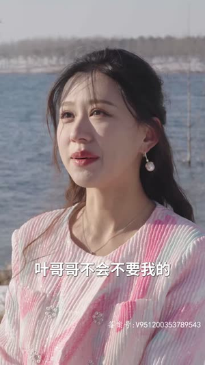 天域之王(82集) 天域之王(82集)在哪个平台看