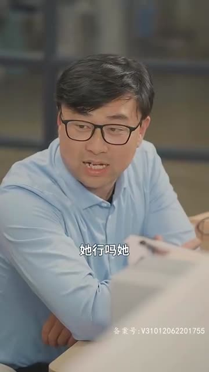 厉少的双面娇妻（100集）好看短剧分享