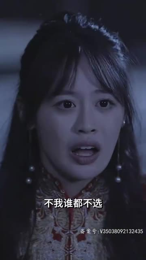 许总的秘密恋人（80集）超好看的短剧