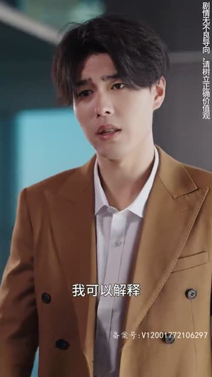 萌宝来袭,总裁妈咪太难追(100集) 萌宝来袭,总裁妈咪太难追(100集)网盘在线观看