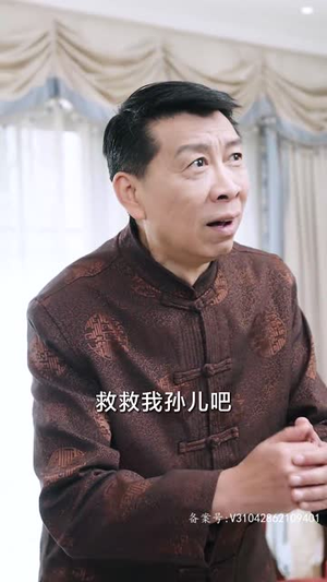 一人之下修仙归来&凡人修仙传仙帝归来 80集每日短剧追不停