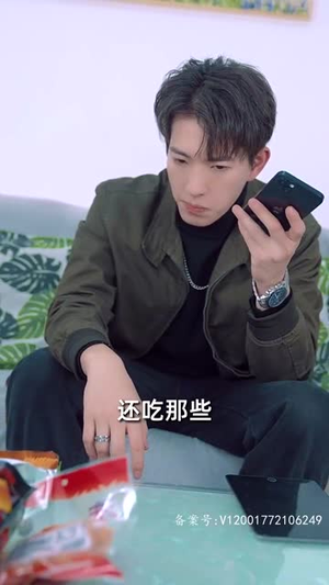 全球冰封我打造了安全屋（81集）一起看短剧