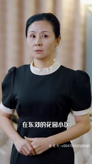 无法触摸的爱(72集) 无法触摸的爱(72集)全集一次看完