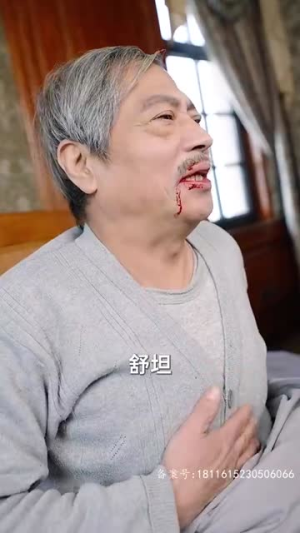 神龙下山 78集 神龙下山 78集口碑爆棚免费看