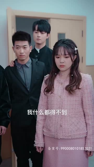 摊牌了我的五个舅舅是大佬（81集）这部短剧太好看