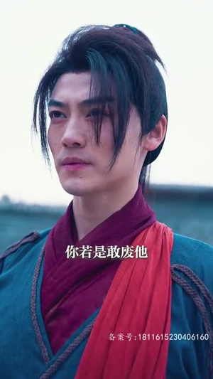 练气十万年 98集看到大结局