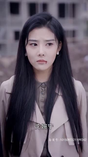 绝世宠爱（92集）推荐好短剧