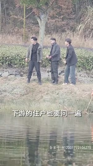 他的黑玫瑰又疯又娇(81集) 他的黑玫瑰又疯又娇(81集)热播短剧免费看