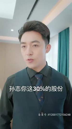 我有三爹,可翻江(95集) 我有三爹,可翻江(95集)穿越短剧推荐