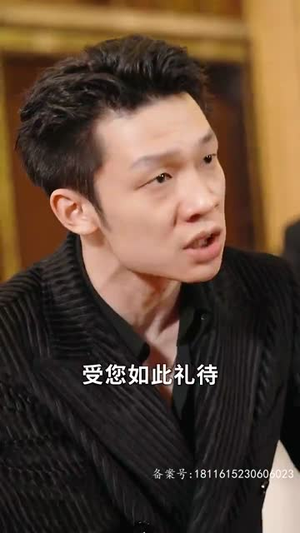 仙人之下我无敌 仙人之下我无敌完整版