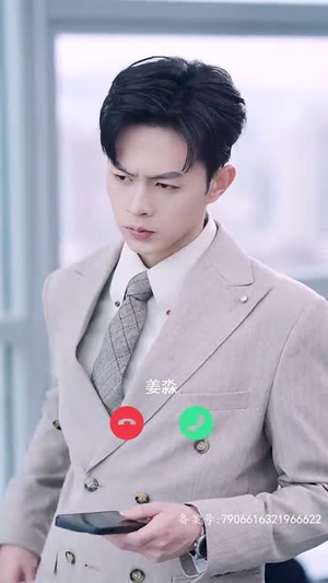 太太别卷了,你老公是首富(50集) 太太别卷了,你老公是首富(50集)热播短剧抢先看