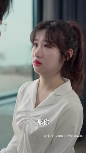 红玫瑰(30集) 红玫瑰(30集)百万短剧抢先看