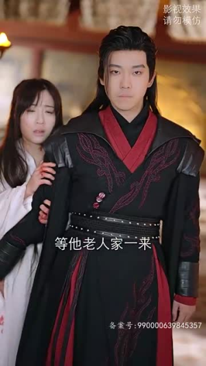 天命神侯 102集 天命神侯 102集免费看全集