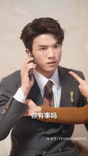 离婚后她捅破天（95集）免费看短剧