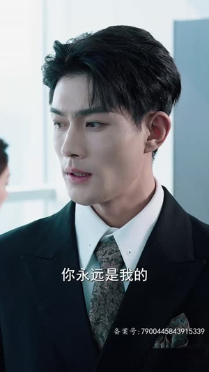 沈总今天上钩了吗(49集) 沈总今天上钩了吗(49集)完整版免费观看