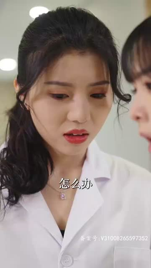 老公的秘密（106集）爱短剧爱追剧