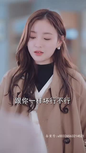 她比星星闪耀（83集）精彩短剧上线