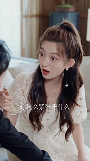 秦总您的戏精老婆又作妖了（92集）短剧每日分享