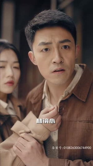 穿越七零糙汉老公双开门 99集 穿越七零糙汉老公双开门 99集最新热播短剧