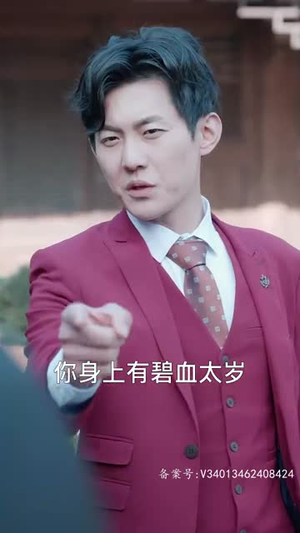 64龙腾四海(80集) 64龙腾四海(80集)超好看古装短剧