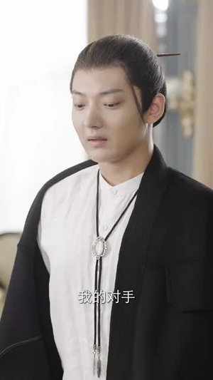 蛰伏五年,下山即超神(88集) 蛰伏五年,下山即超神(88集)最新热门短剧