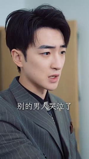 秘宠(100集) 秘宠(100集)分享好看短剧