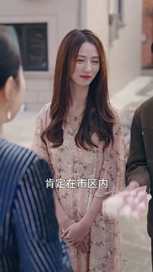 光辉岁月$恭喜发财(105集) 光辉岁月$恭喜发财(105集)爆款短剧追不停