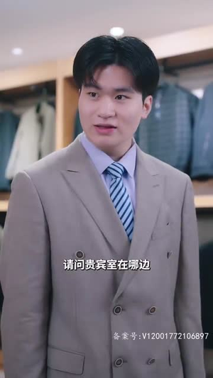 物价贬值花掉一块钱真的好难(98集) 物价贬值花掉一块钱真的好难(98集)短剧在哪里看