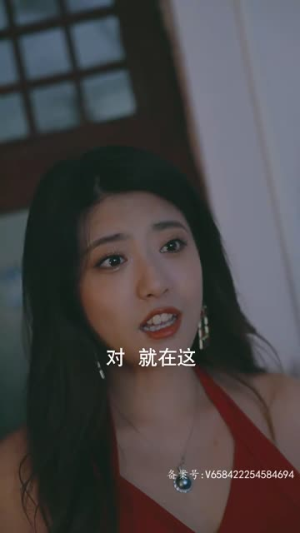 一飞冲天，神眼天医（90集）剧好看短剧推荐