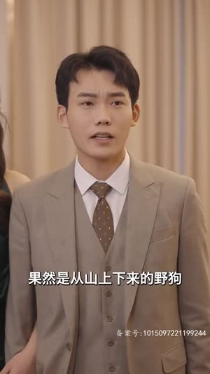 仙之怒剑来 88集 仙之怒剑来 88集短剧热播抢先看