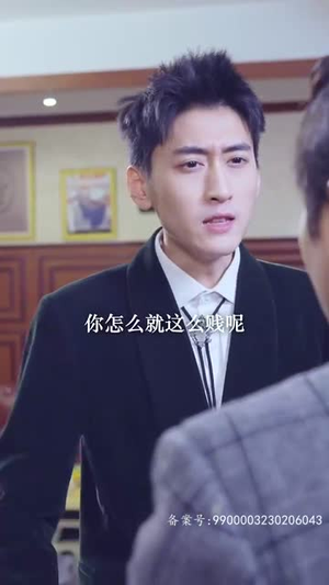 我的师姐是大佬(70集) 我的师姐是大佬(70集)正能量短剧分享