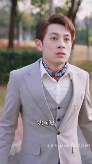 一胎四宝，爹地跪在产房痛哭流涕（新：命中注定我爱你）网盘在线观看