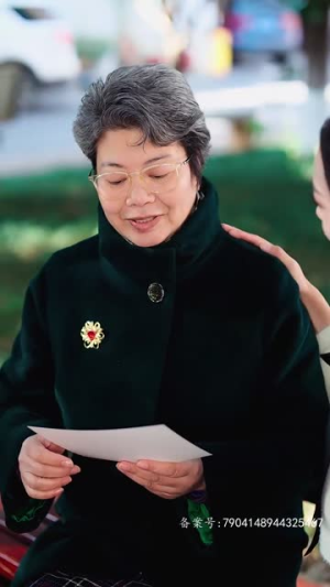 双面主妇（51集）真的太好看了