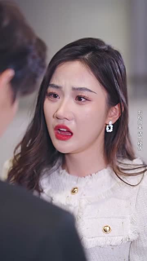 从你的世界路过（104集）免费短剧完整版