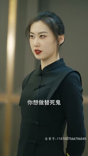 热辣滚烫之特工妈妈（77集）在线观看