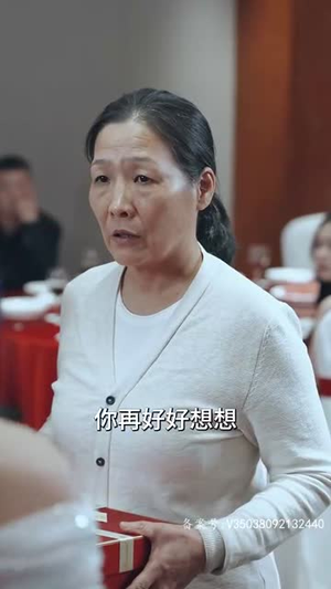 热辣滚烫之华丽变身(85集) 热辣滚烫之华丽变身(85集)在线看