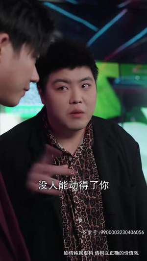 勇闯江湖为女强(62集) 勇闯江湖为女强(62集)免费短剧全集看