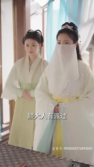 重生王妃是首富（101集）精彩短剧下载