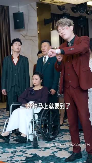 暗龙殿（100集）超好看的短剧