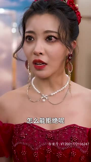 天师我啊真的不想吃软饭（100集）免费短剧资源